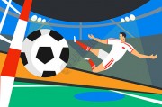 不容错过的足球盛会：德国欧洲杯 2024 年赛程表全指南