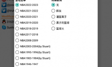 由OutoftheParkDevelopments开发