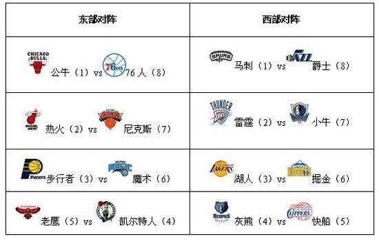 二进宫！官方：前国安主帅斯坦利执教苏里南 合同为期两年