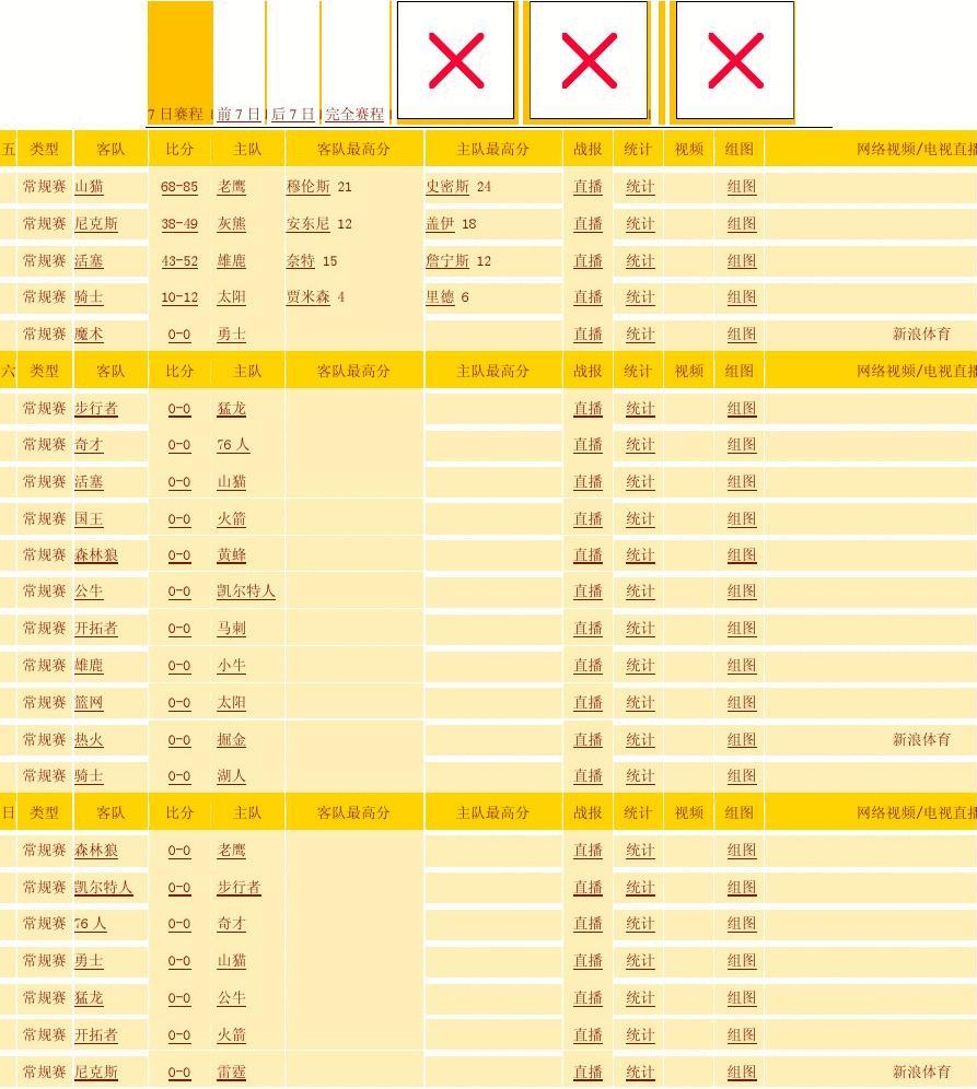 祝皇马夺冠_球赛的爸爸_2024年06月02日_微头条-今日头条